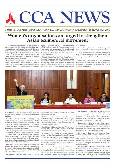 CCA – Asian Ecumenical Women’s Assembly – Newsletter 26 November 2019